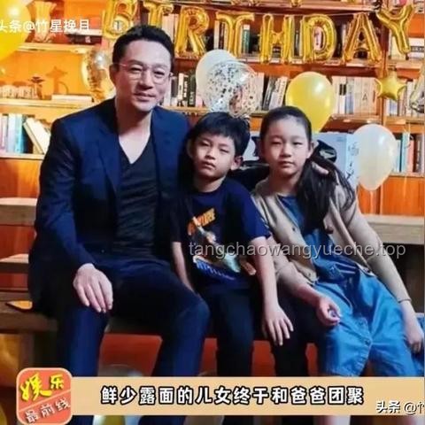 暑假团圆记：汪小菲分享子女回京相聚的温馨时光
